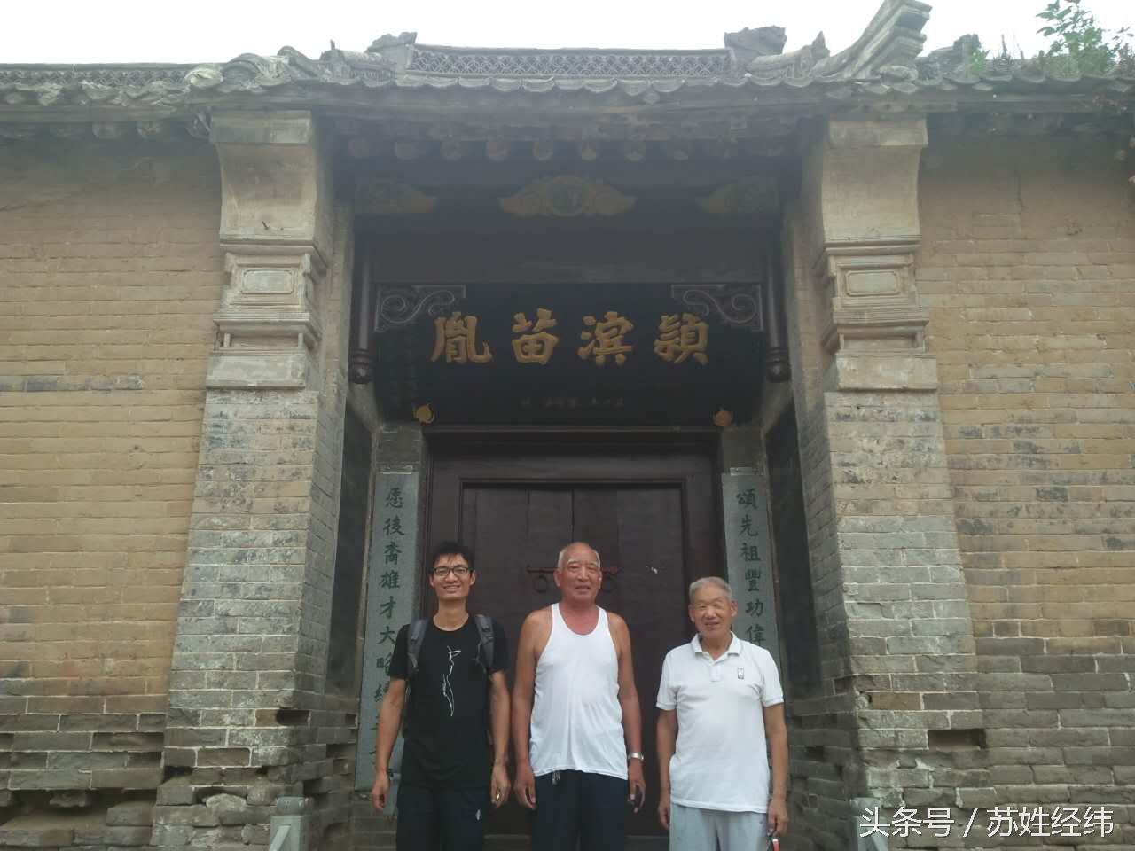 河南族譜大全最新版，科技與傳統(tǒng)文化的和諧融合