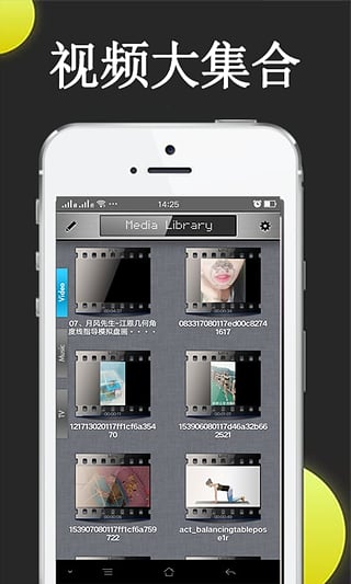 2017 Wibox最新版下載,2017年Wibox最新版下載，時(shí)代的產(chǎn)物與科技的印記