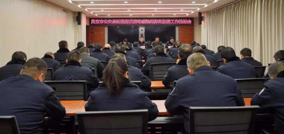 靈寶最新病毒資訊,靈寶最新病毒資訊，科技前沿的守護(hù)者，引領(lǐng)未來生活新潮流