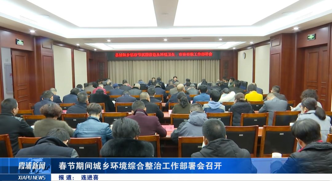 霞浦新聞網(wǎng)最新資訊，友情與愛在日常生活中的溫馨傳遞