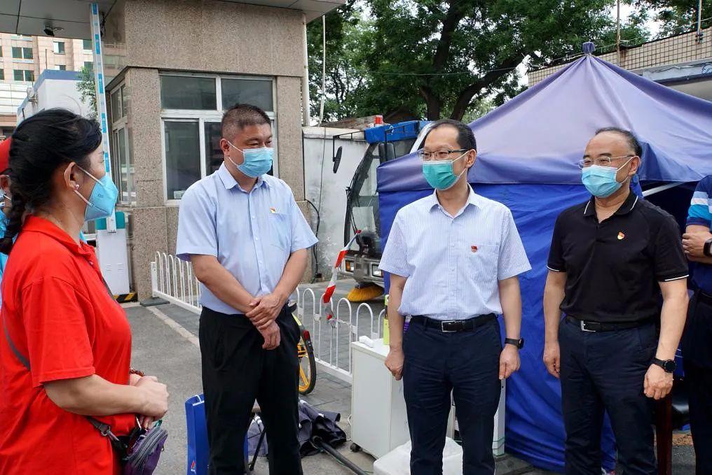 北京廣播電視大學(xué)，深入解析其辦學(xué)層次與定位