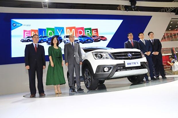 泰辰公司上市背景、歷程及市場地位分析