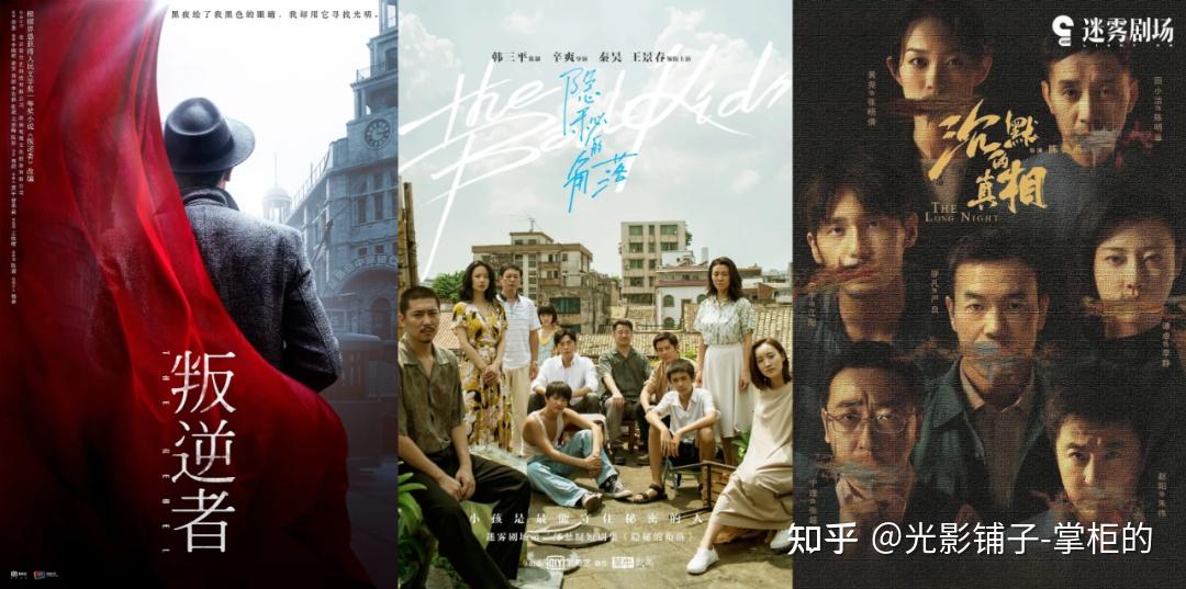 最新懸疑劇推薦,最新懸疑劇推薦，迷霧重重，引領(lǐng)時(shí)代風(fēng)潮