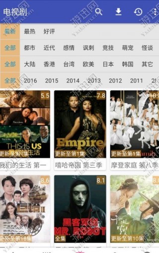 電影天堂免費(fèi)勵(lì)志大片，人生的激勵(lì)之旅