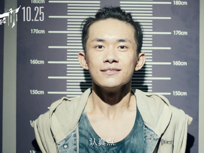 詳細(xì)步驟指南，如何學(xué)習(xí)成為成功的男明星（身高174cm）