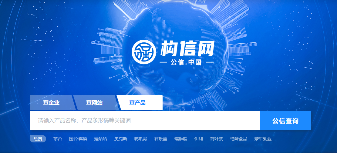 最新GPP資訊,最新GPP資訊，全球隱私保護準則的地位與影響