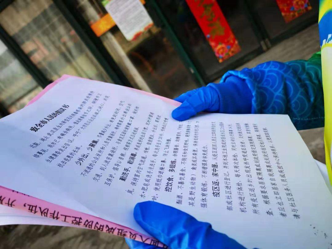 銅陵疫情最新動(dòng)態(tài)，變化中的學(xué)習(xí)之旅，自信與成就感的匯聚地