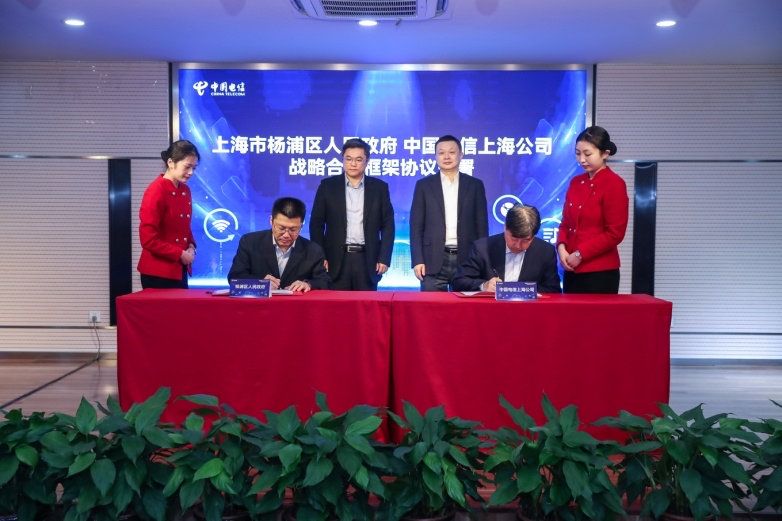 上海電信資訊,上海電信資訊超詳細解讀！網(wǎng)速飛躍，優(yōu)惠不斷，你準備好了嗎？