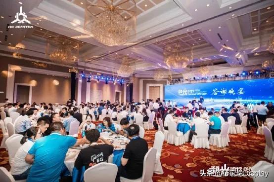 華燦光電股票最新動態(tài)，小巷深處的隱藏瑰寶