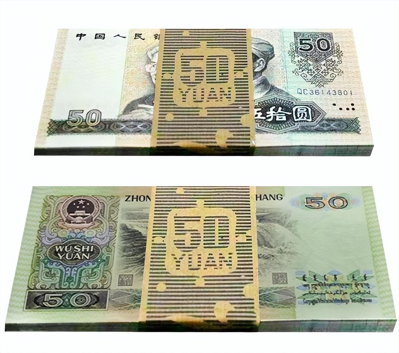 一九行情，引領(lǐng)科技潮流，重塑未來生活體驗(yàn)新篇章