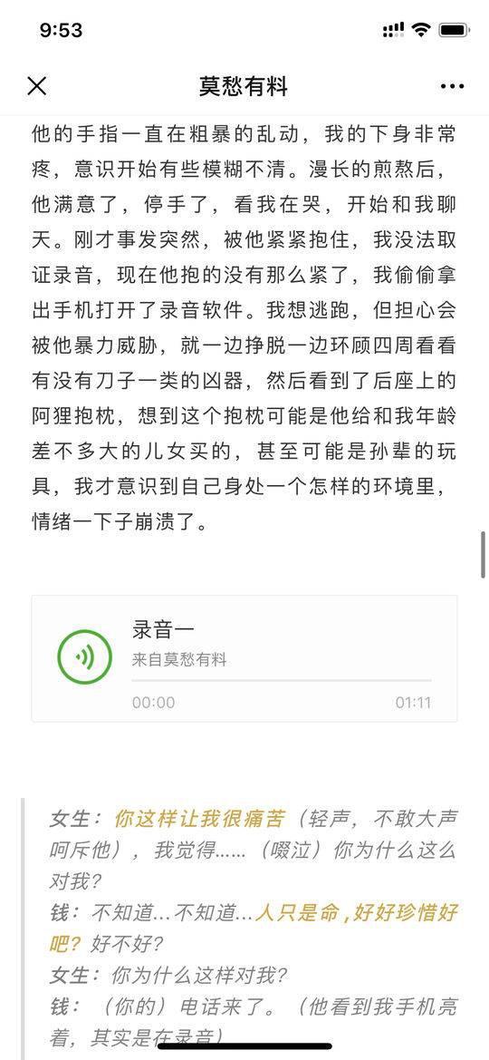 上市新聞頻道，自然美景之旅，探尋內(nèi)心寧靜的治愈之旅