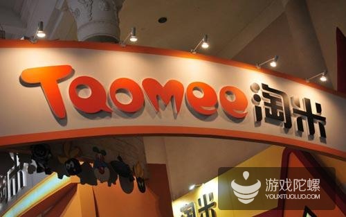 淘米網(wǎng)上市,淘米網(wǎng)上市，學(xué)習(xí)、變化與自信的華麗樂章