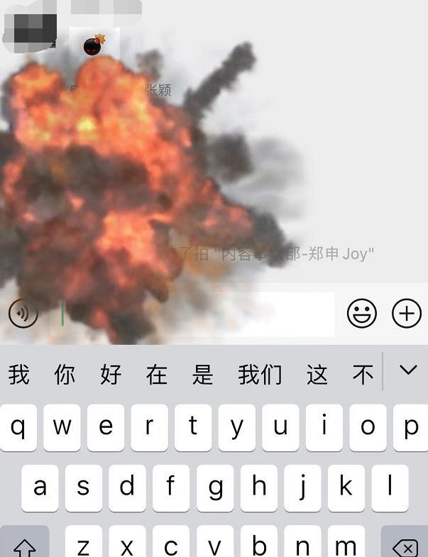 微信升級指南，擁抱最新版本，展現(xiàn)自信變化