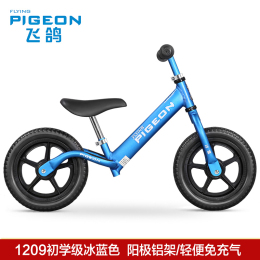 科技新品小孩自行車價(jià)格及圖片，夢(mèng)幻伙伴，騎行未來(lái)的理想選擇