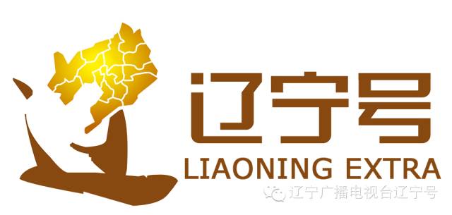 沈陽廣播電視臺，引領(lǐng)科技潮流，重塑視聽新體驗