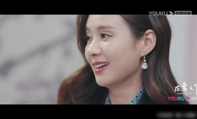 皮囊之下電視劇，小巷獨(dú)特小店探秘之旅