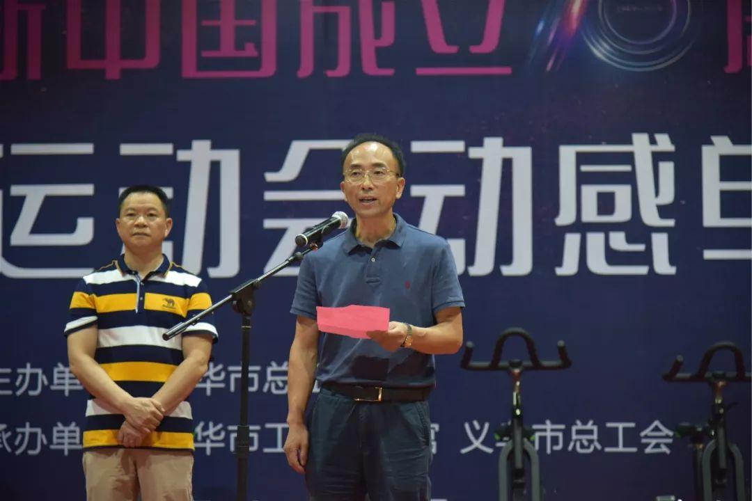 朱旭比賽，高科技革新典范，重塑未來產(chǎn)品體驗(yàn)