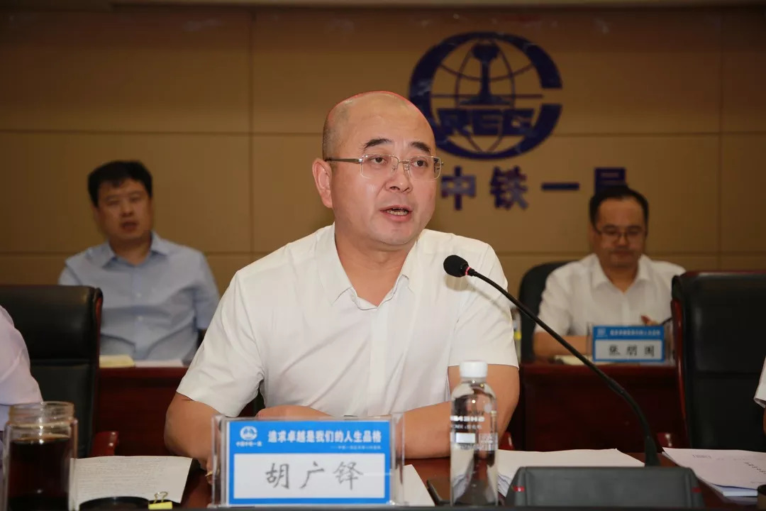 胡廣鐸最新動態(tài)，自然美景中的心靈之旅，探尋內心平和之地