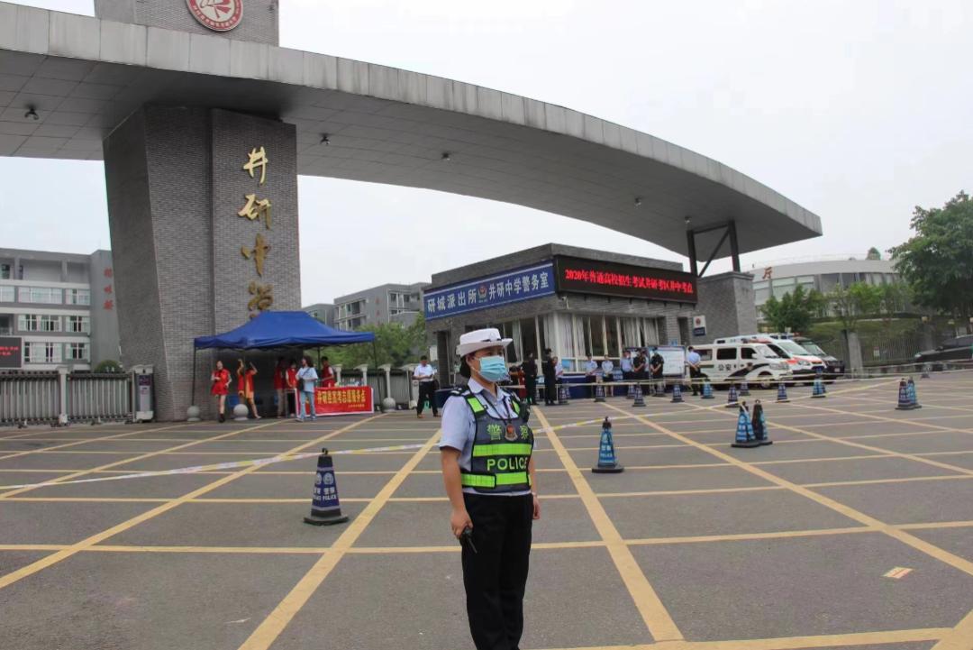 井研疫情動(dòng)態(tài),井研疫情動(dòng)態(tài)，科技引領(lǐng)前沿，智能守護(hù)健康