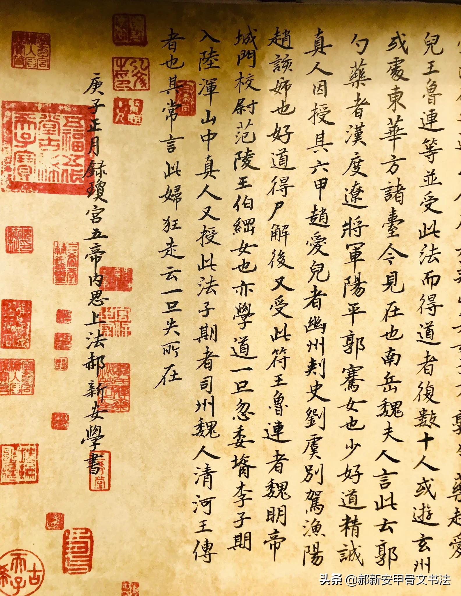 瓊宮時代印記，背景、重大事件與地位揭秘