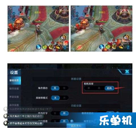 王者榮耀最新調(diào)整設(shè)置揭曉，游戲平衡與玩家體驗的雙重提升