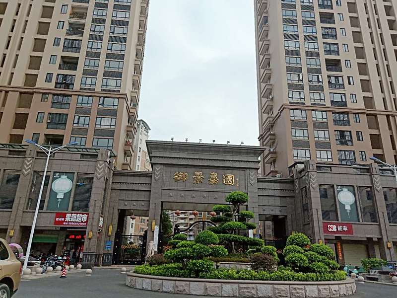 御景嘉園最新報價，探索自然美景，尋覓內(nèi)心寧靜與平和的居所