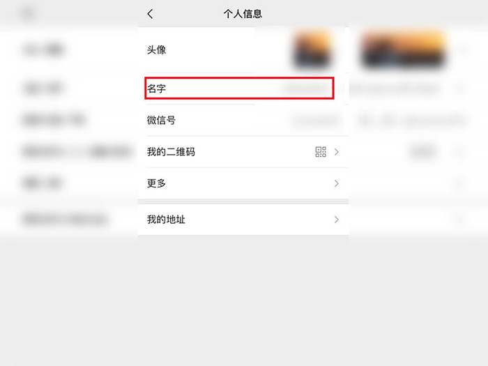 微信最新空白昵稱復(fù)制,微信最新空白昵稱復(fù)制，一場(chǎng)尋找內(nèi)心平靜的旅行之旅