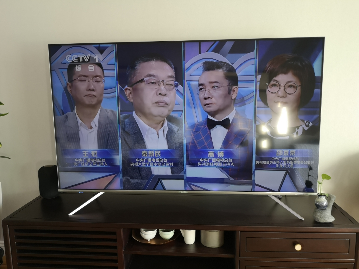 海信電視65寸,海信電視65寸，科技與視覺的盛宴