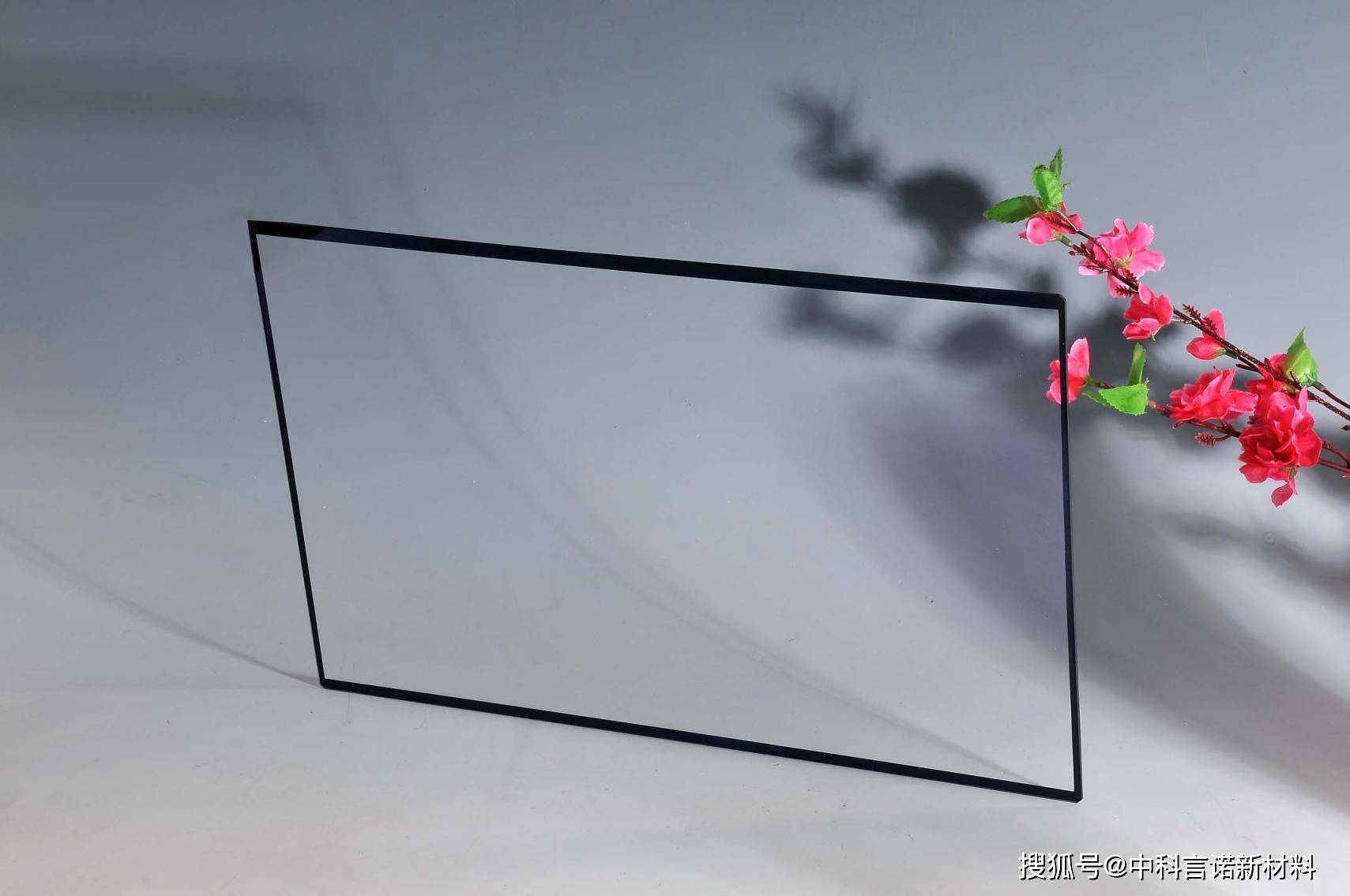 導(dǎo)電玻璃上市，探索學(xué)習(xí)之旅，培育自信與成就感的源泉