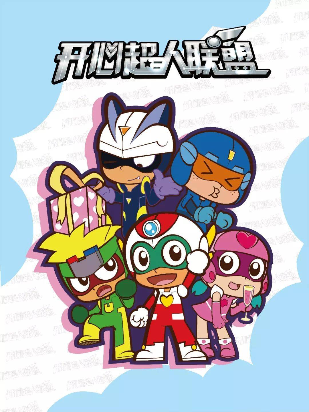 開心超人動漫，星際冒險的狂歡，小紅書強烈推薦！