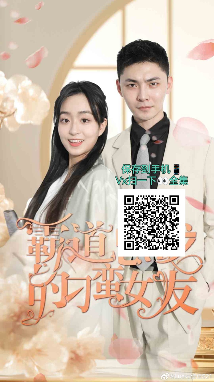 云芊芊演員，科技演繹未來生活新篇章，展現(xiàn)璀璨演技風(fēng)采