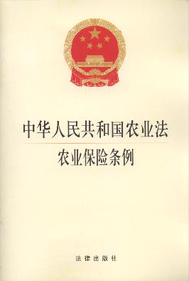 2015年農(nóng)村選舉法規(guī)解讀,小紅書風(fēng)格超詳細(xì)解讀！2015年農(nóng)村選舉法規(guī)，你了解多少？