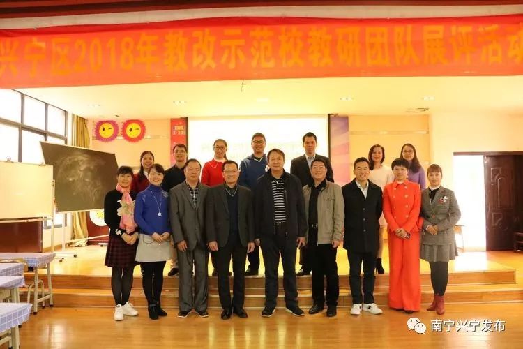 教育改革2018最新動態(tài),教育改革2018最新動態(tài)，時代的浪潮與未來的航標(biāo)