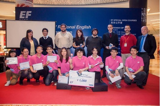 英孚比賽,英孚比賽，一場(chǎng)跨越語言的競(jìng)技盛宴