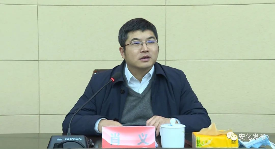 肖義演員，炸裂演技展現(xiàn)無限魅力