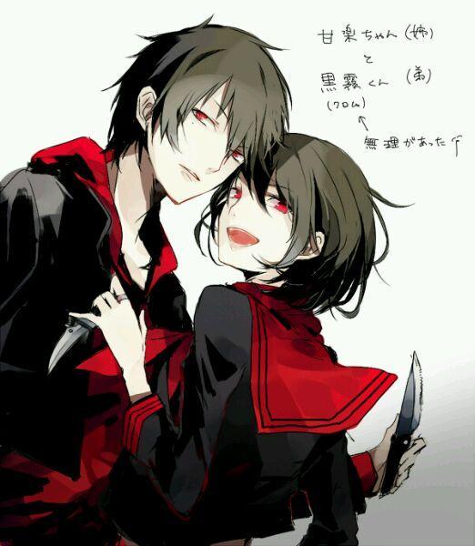 姉弟動漫，引領(lǐng)未來的高科技產(chǎn)品獨家解析