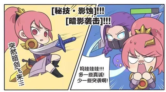 抓胸動(dòng)漫,關(guān)于抓胸動(dòng)漫的觀點(diǎn)論述