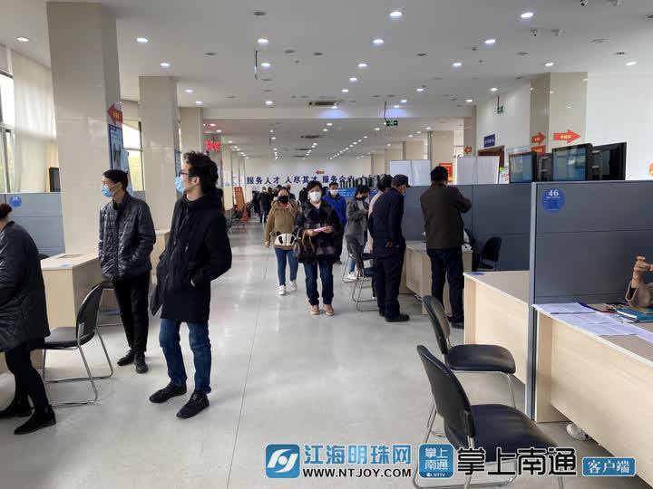 南通最新招聘,南通最新招聘，時代脈搏下的職場新篇章