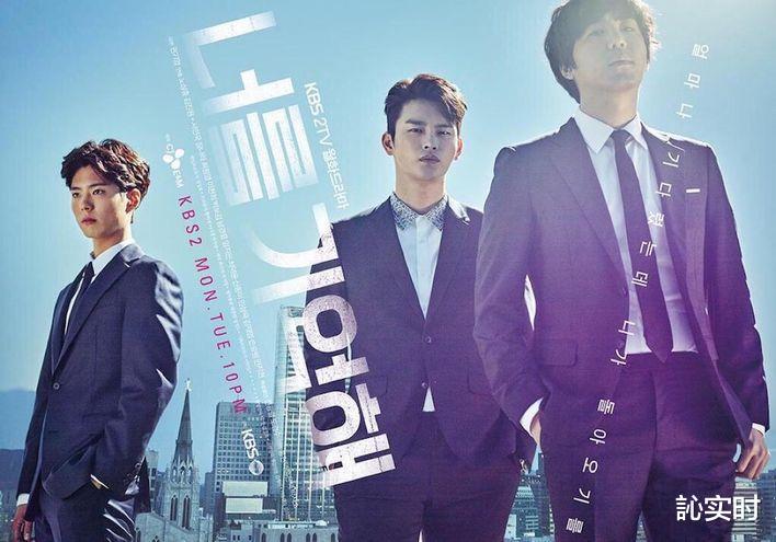 樸寶劍主演電視劇，探尋自然之美，尋覓內(nèi)心寧靜之旅