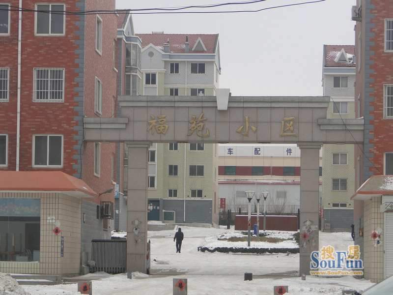 小福苑資訊，任務(wù)完成與技能學(xué)習(xí)指南，詳細(xì)步驟助你成功掌握新技能！