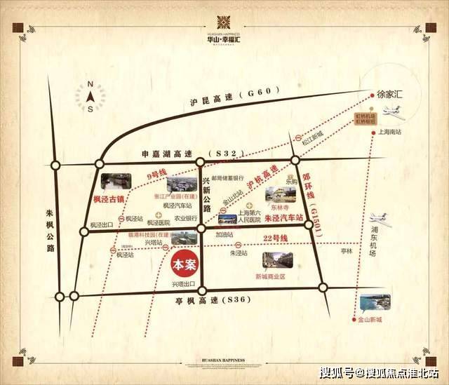 華山最新動態(tài)，攀登知識高峰，體驗自信與成就感的旅程