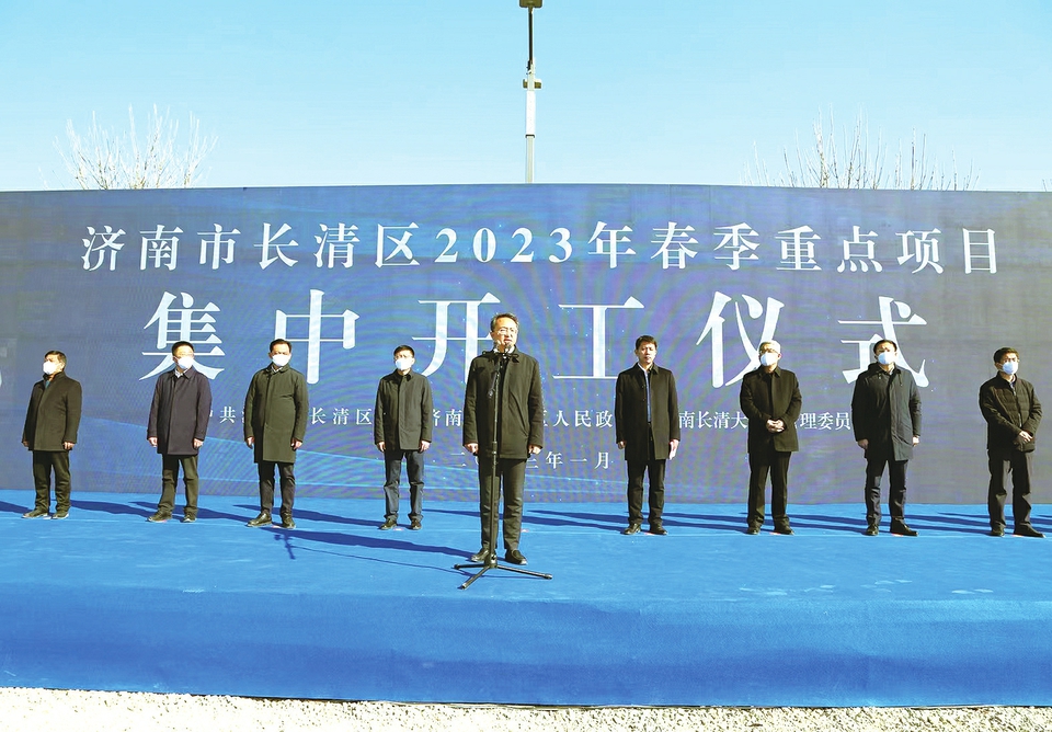 長清歸德最新動態(tài)揭秘，小巷特色小店等你來探索！