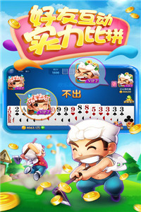 大富豪斗地主新版本，小巷深處的隱藏魅力