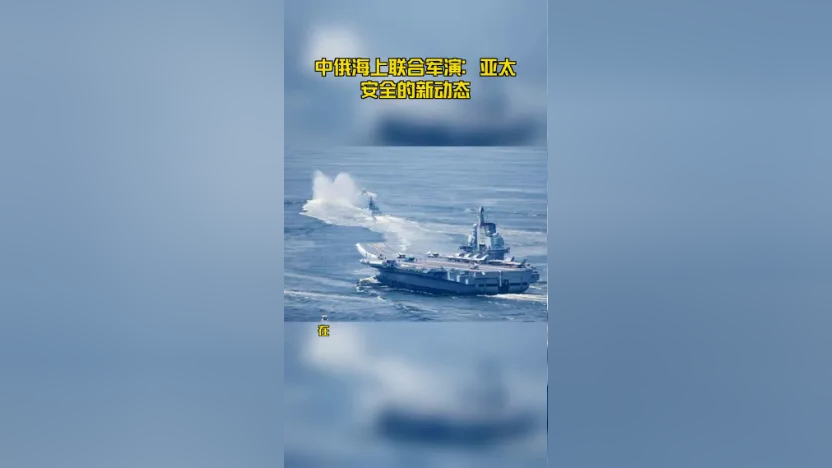 楊思原新動態(tài),楊思原新動態(tài)，多維度視角下的觀點探析