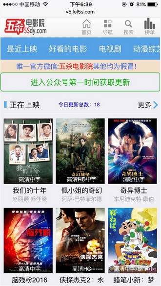 最新電影網(wǎng)站，變化、學(xué)習(xí)與自信的力量之旅