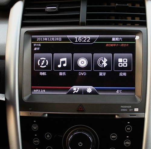 路暢最新固件，充滿愛與陪伴的旅程體驗