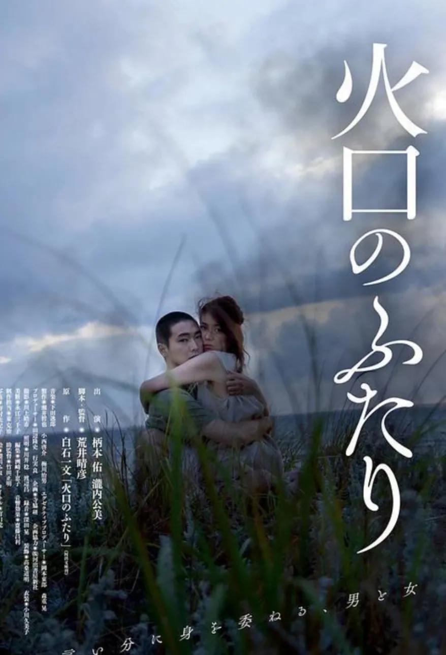 ??最新電影大盤(pán)點(diǎn)，你追哪部熱門(mén)影片？