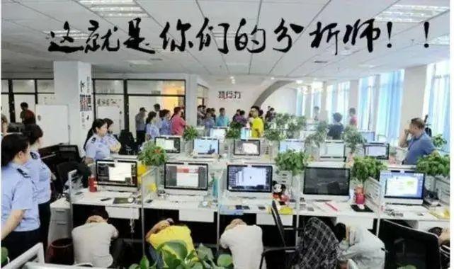 股票網(wǎng)上開戶全解析，流程、步驟及操作指南