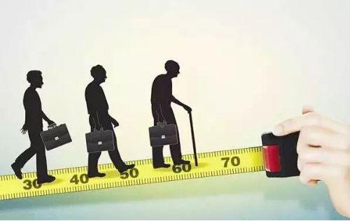 科技助力未來退休，延遲退休年齡的智能助手重磅更新