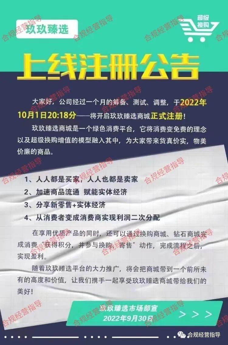 玖玖資源站全新更新，你的學(xué)習(xí)與生活的指南